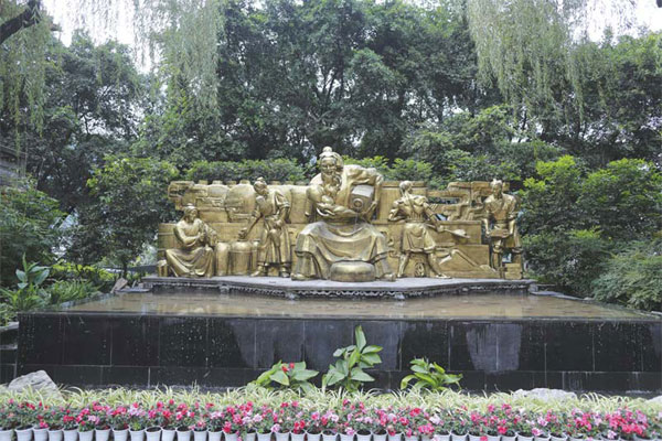 Museum for a national treasure