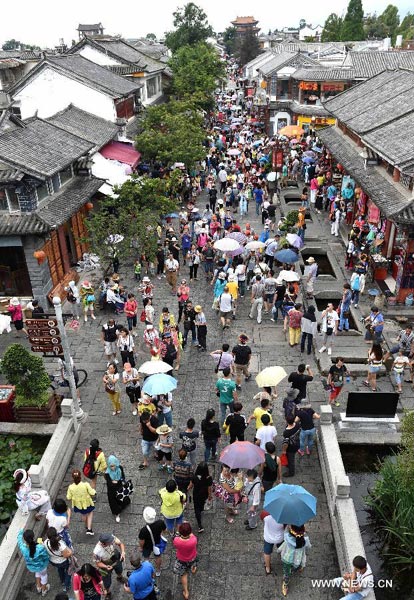 Ancient Chinese city Dali to charge visitors entry fee