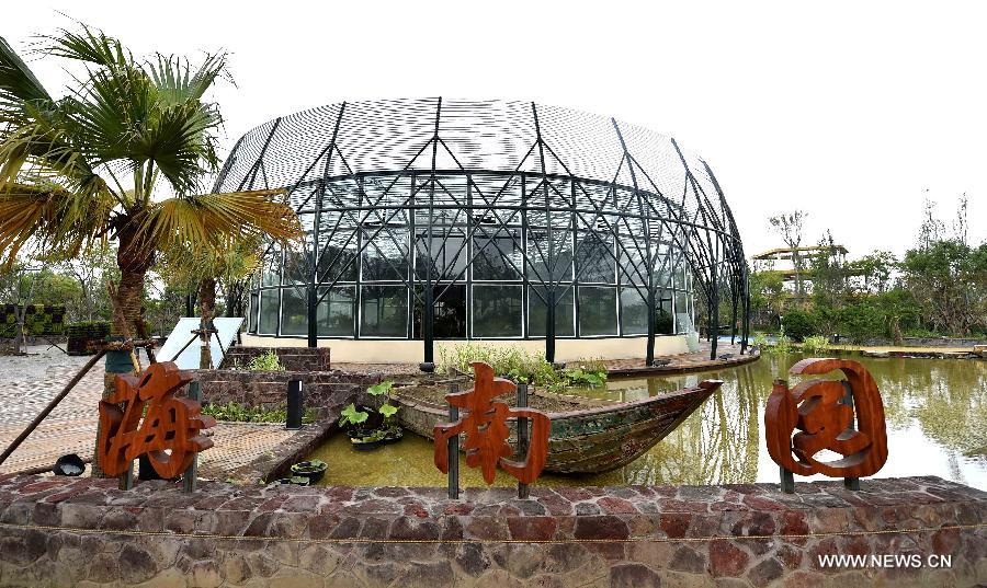 Tianjin Green Expo Garden to open