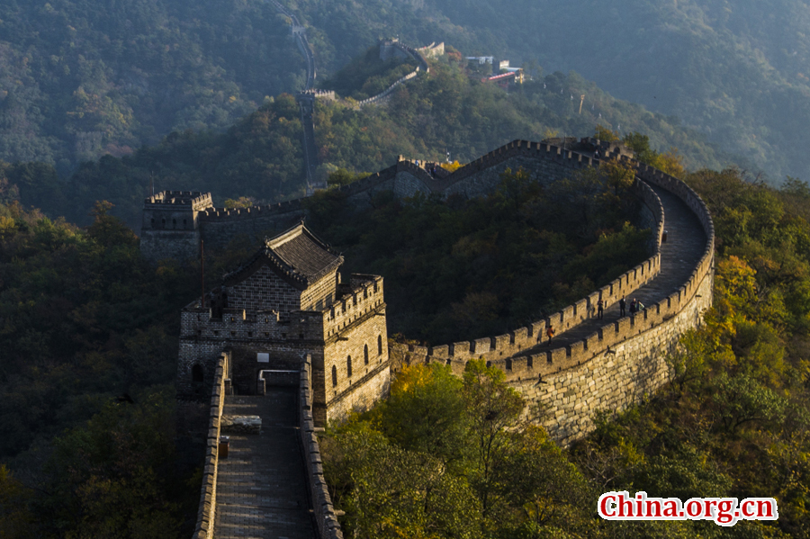 Trip to Mutianyu Great Wall in autumn