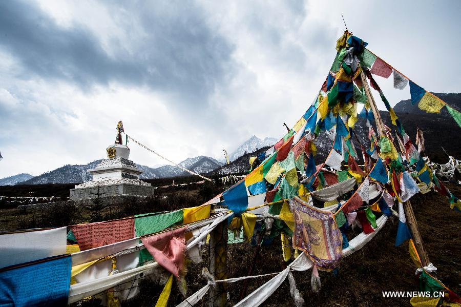 Snow cloak Qunjia National Forest Park as winter falls