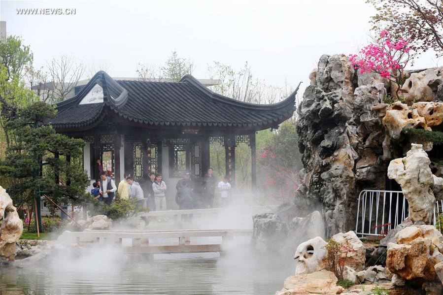 9th Horticultural Expo of Jiangsu province opens in Suzhou