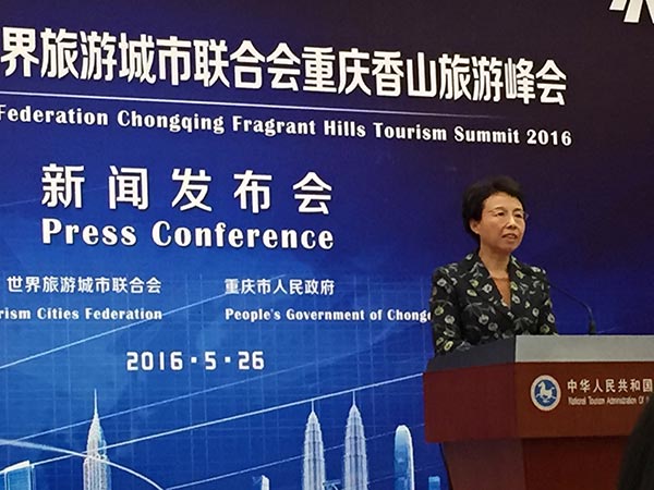 Global tourism event to be held in Chongqing in September