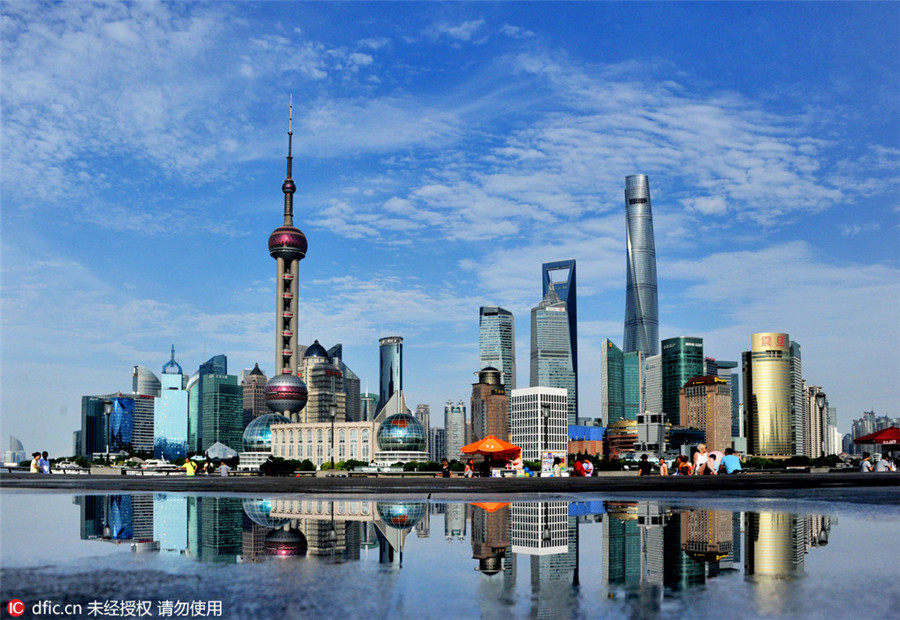Shanghai's Bund area after rain