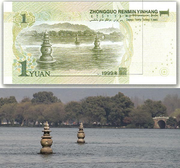 The three pagodas-a scene from dreams