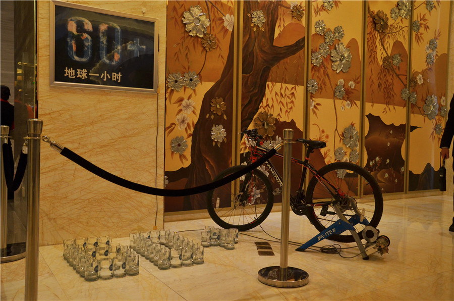 Earth Hour marked by hotels around China