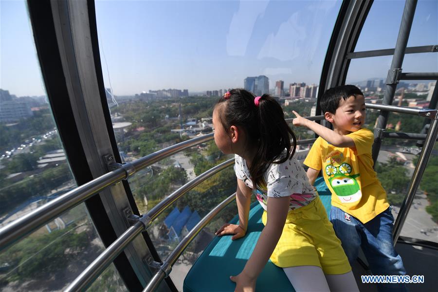 New ferris wheel put in use at Shijingshan Amusement Park in Beijing