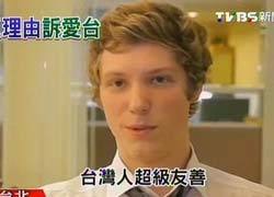 Trending: Deng's crying photos go viral