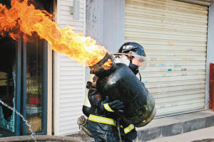 Trending across China