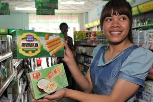 Trending: 'Premier package' in demand