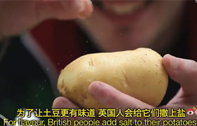 Trending across China