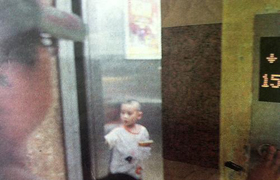 Trending across China