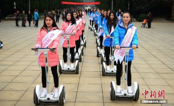 Trending: Giant panda dies in hospital