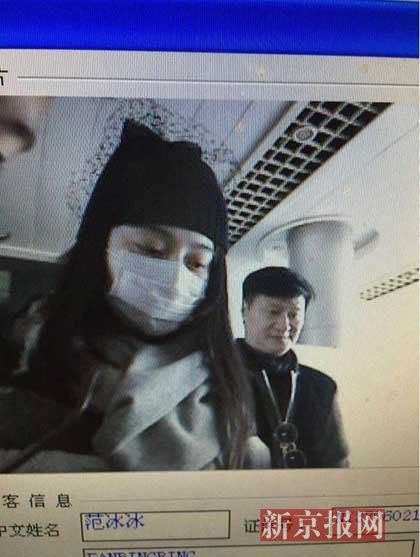 SUV owner takes unusual road