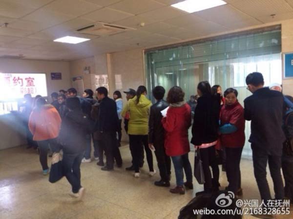 Mountain cave lookout for officials