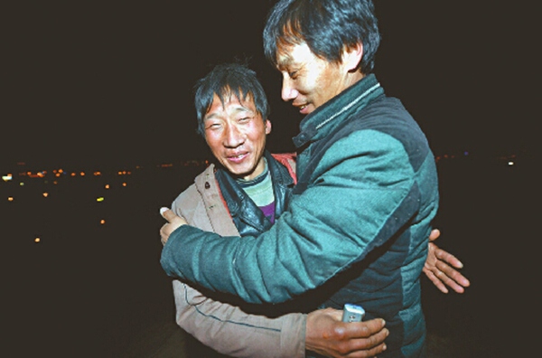 Money turns into ash