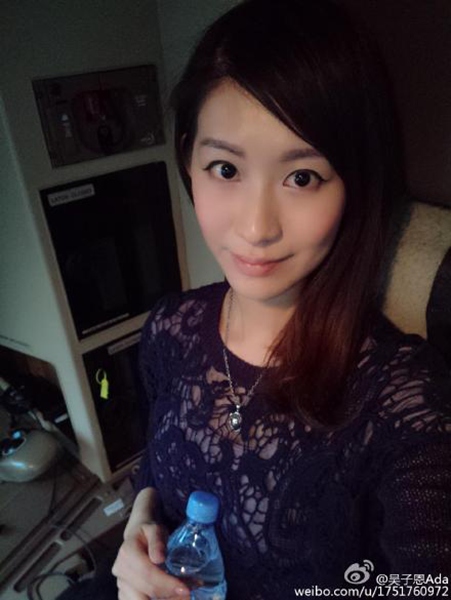 Wandering panda visits Sichuan township