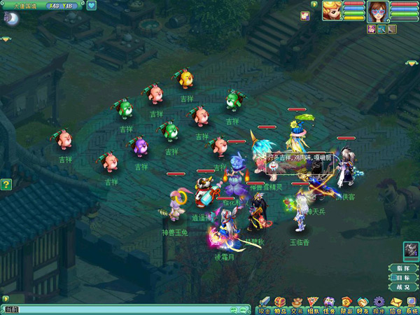 You've been visited by the Jackie Chan of wealth