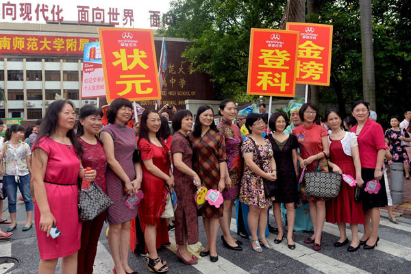 Break the ice to get hands on hot cash