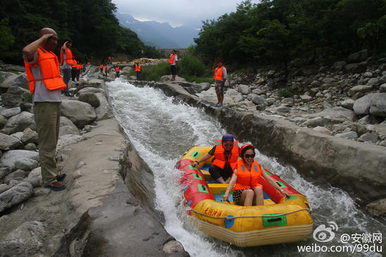 Break the ice to get hands on hot cash