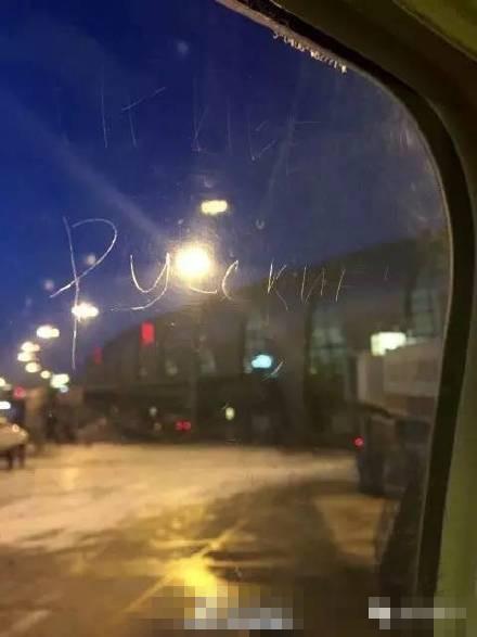 Inflatable gym protects students from smog