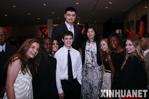 姚明基金會(huì)舉行盛大募款晚宴