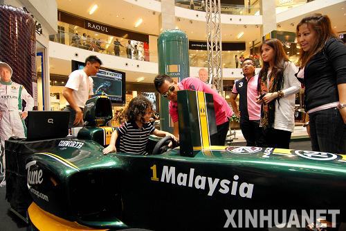 吉隆坡掀一級方程式賽車熱潮[組圖]