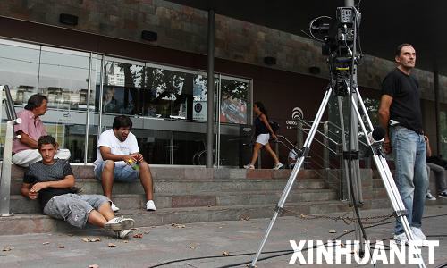 馬拉多納遭寵物狗咬 面部破相進(jìn)行手術(shù)