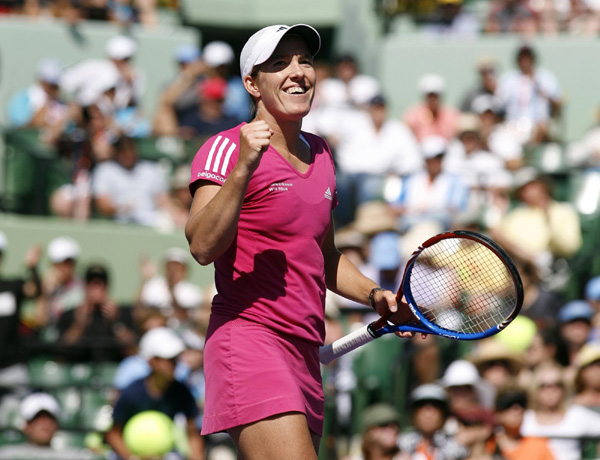 索愛賽四強：海寧遇宿敵小克 納達爾將戰羅迪克