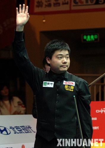 斯諾克中國(guó)賽：丁俊暉晉級(jí)八強(qiáng) 贏球過生日