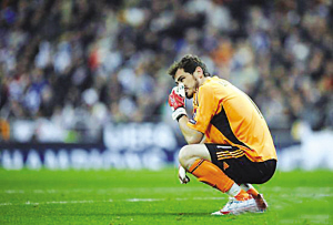 皇馬隊長短褲“開襠”雷人 不顧尷尬繼續比賽