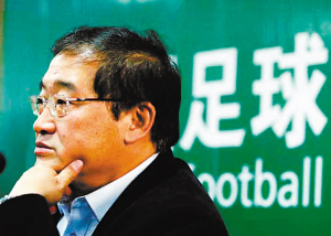 足協中層強制拆遷？