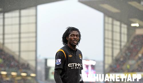 阿德巴約宣布永久退出國家隊