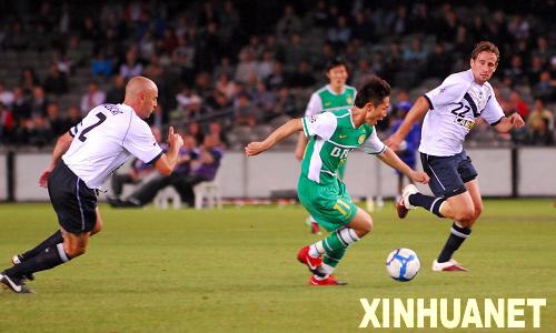 亞冠：國安戰平墨爾本 長春亞泰不敵鹿島鹿角