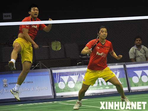 羽毛球亞錦賽：林丹晉級16強