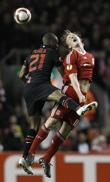 歐聯(lián)杯：利物浦遭馬競絕殺 富勒姆首入決賽