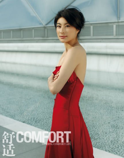 郭晶晶三色長裙寫真