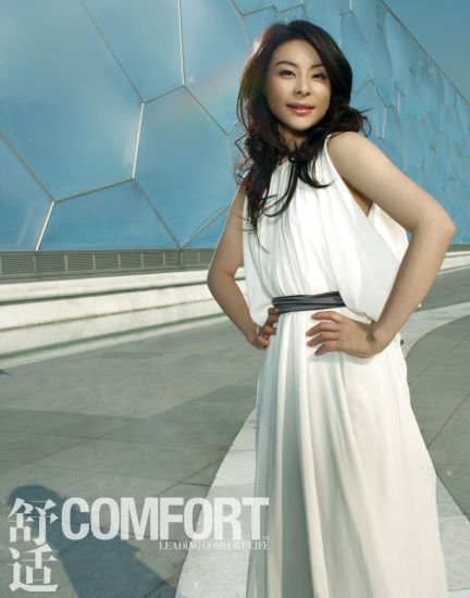 郭晶晶三色長裙寫真