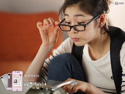 金妍兒甜美寫真