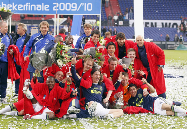 荷蘭杯：阿賈克斯完勝費耶諾德 第18次奪冠