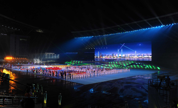 第四屆全國體育大會在合肥開幕