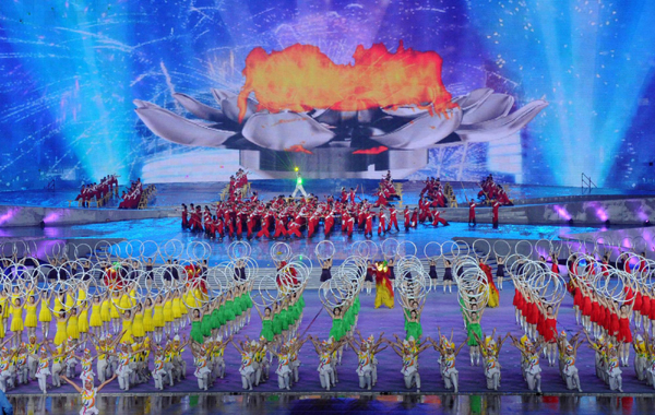 第四屆全國(guó)體育大會(huì)在合肥開幕