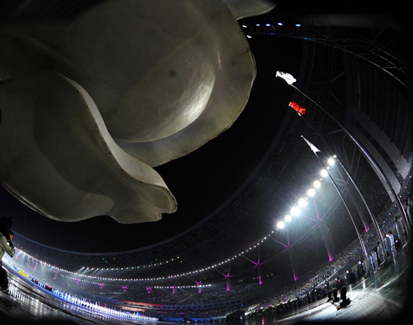 第四屆全國體育大會(huì)在合肥開幕