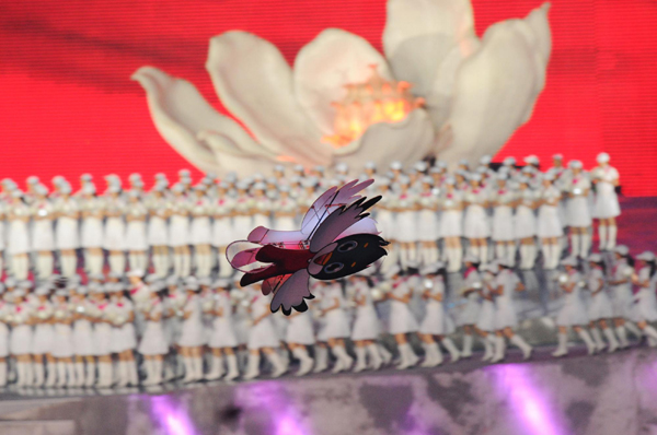 第四屆全國體育大會(huì)在合肥開幕