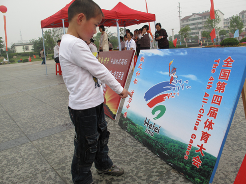 四體會無線電測向比賽 風雨無阻顯實力