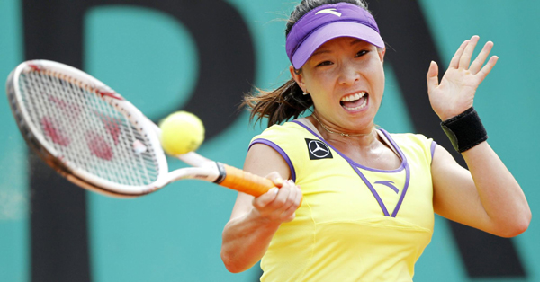 法網(wǎng)：納達(dá)爾取得開門紅 薩芬娜爆大冷