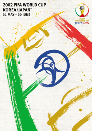 世界杯宣傳畫總動員