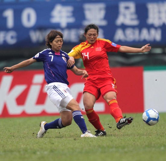 中國(guó)女足0:2不敵日本 首次無緣世界杯決賽圈