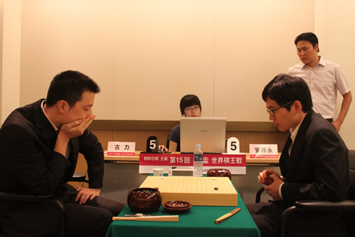 LG杯：古力負于安祚永 常昊內戰出局