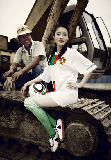 甘婷婷熱辣球服玩轉(zhuǎn)紀(jì)實